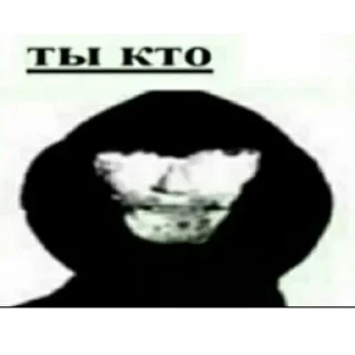 Стикер Memedela Catalogue - 3