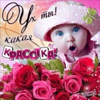 Sticker одноклассники;; @kkulbeol01 - 8