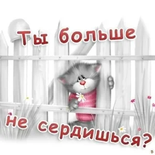 Sticker одноклассники;; @kkulbeol01 - 11