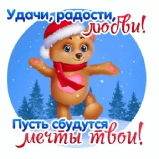 Sticker одноклассники;; @kkulbeol01 - 9