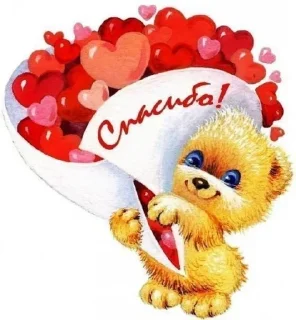 Sticker одноклассники;; @kkulbeol01 - 3