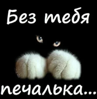 Sticker одноклассники;; @kkulbeol01 - 7