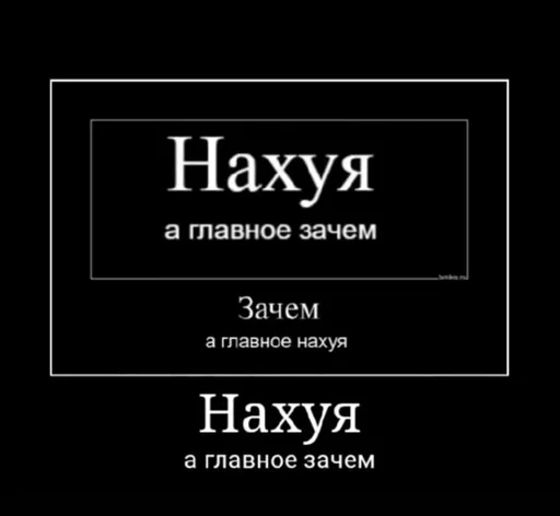 text screenshot font