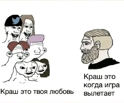 иллюстрация рисование эскиз