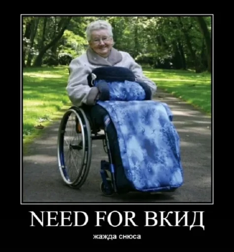 clothing wheel wheelchair