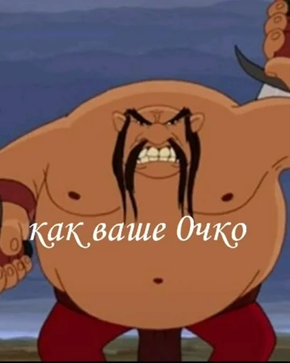 мультипликация клипарт мультипликация