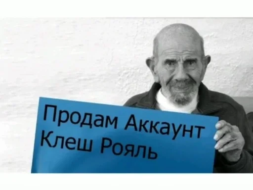 human face text human beard