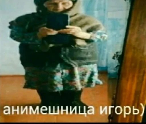 text person clothing