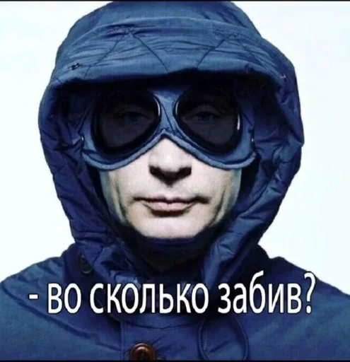 clothing personal protective equipment goggles