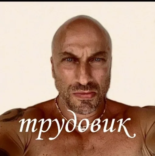 human face man chest