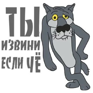 Стикер Hamster @stickersb2b - 7