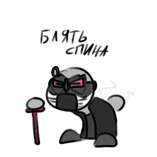 Sticker Meme_Madness - 1