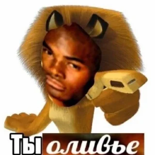 Sticker Мемы - 2