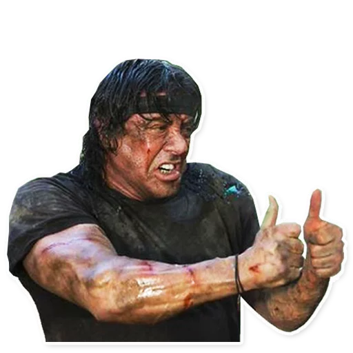 человеческое лицо Человек мужчина