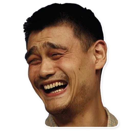 человеческое лицо улыбаться челюсть