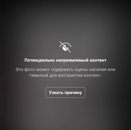 Мєми Чумайданівки :: @fStikBot - 