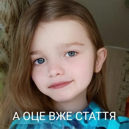 Стикер Мєми Чумайданівки :: @fStikBot - 10