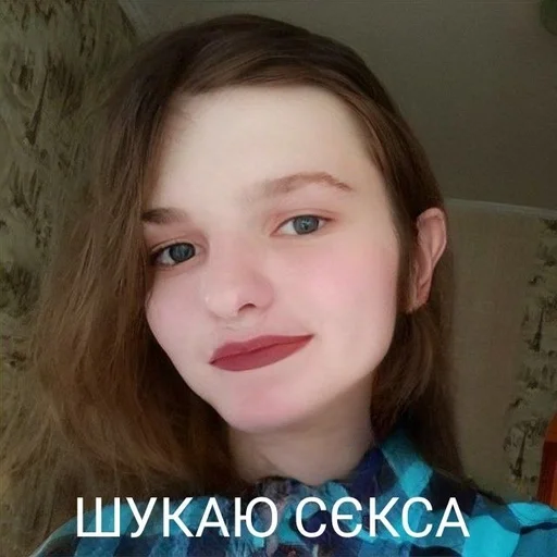 Стикер Мєми Чумайданівки :: @fStikBot - 7