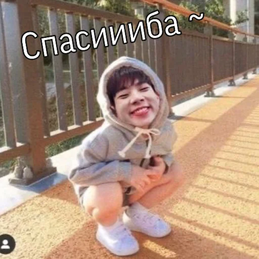 Стикер 2 платок - 6