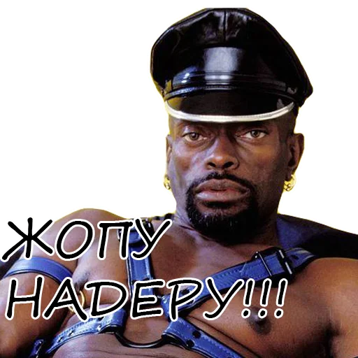 человеческое лицо Человек спортивная форма