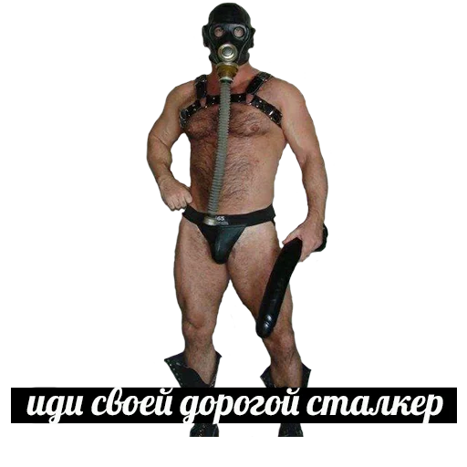 clothing man stomach