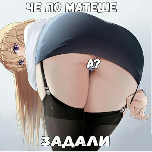 fashion accessory cartoon text