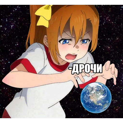 anime cartoon human face