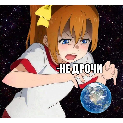 anime cartoon human face