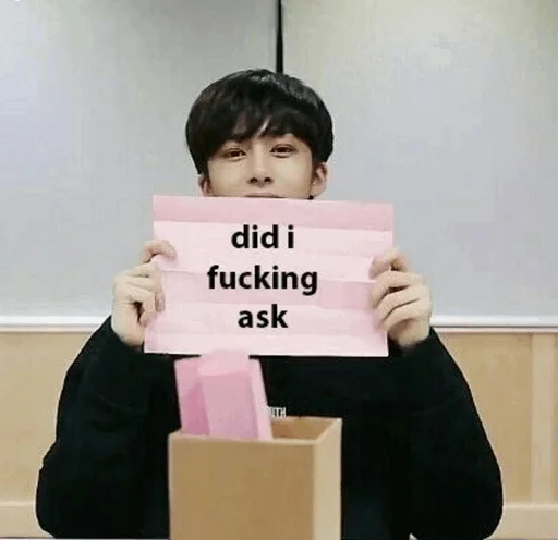 СМС Человек одежда