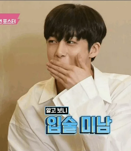 Человек одежда человеческое лицо