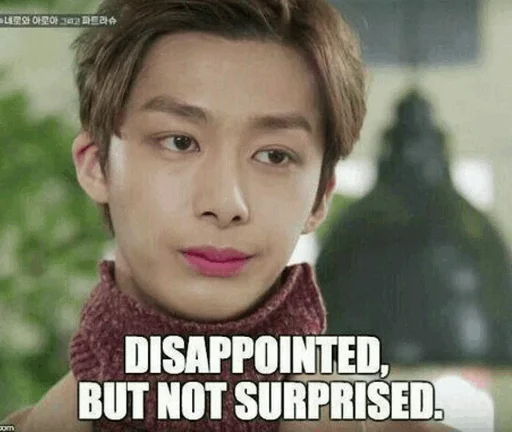 человеческое лицо Человек СМС