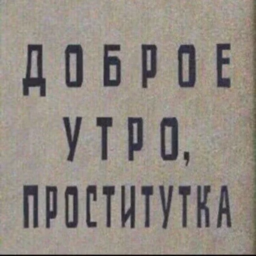 Лучшие стикеры—@lovesticers - 