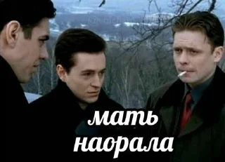 Стикер Лучшие стикеры—@lovesticers - 4