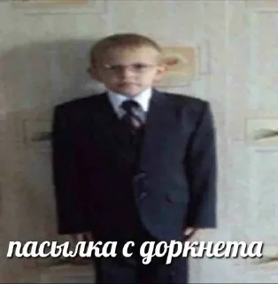 Стикер Лучшие стикеры—@lovesticers - 1