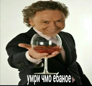 Стикер Лучшие стикеры—@lovesticers - 5