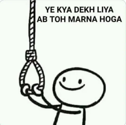 Стикер Memes11_437 - 1