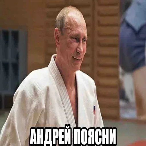 Стикер (@i_Love_Akame) Memes 13 - 10