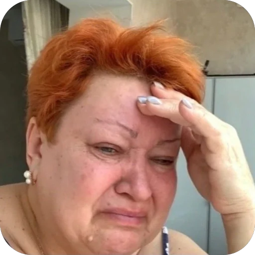 Стикер Memes2100 - 1