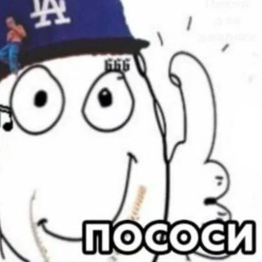 sketch cartoon clipart