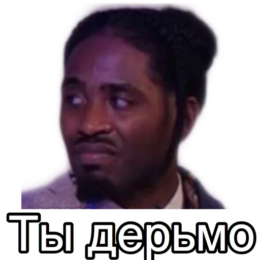 Стикер лучше твоего бывшего - 10