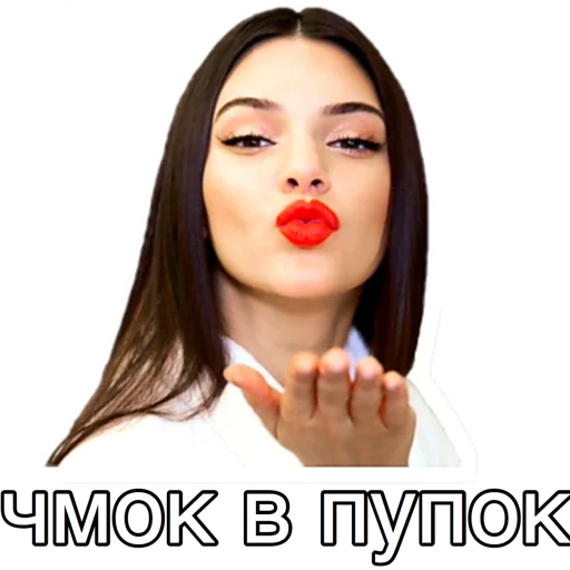 Стикер лучше твоего бывшего - 9