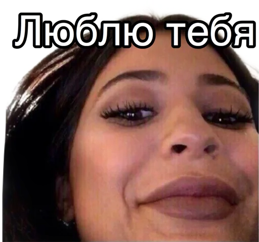 Стикер лучше твоего бывшего - 6