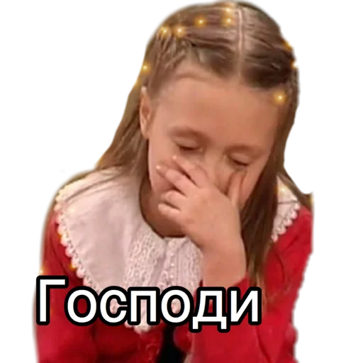 Стикер лучше твоего бывшего - 5