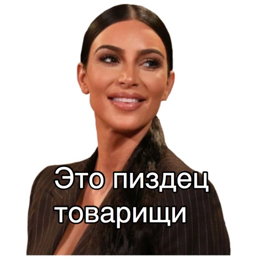 Стикер лучше твоего бывшего - 3