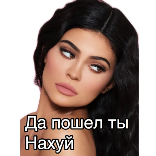 Стикер лучше твоего бывшего - 1