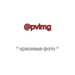 Стикер Мемные - @Tg_stickersu - 7