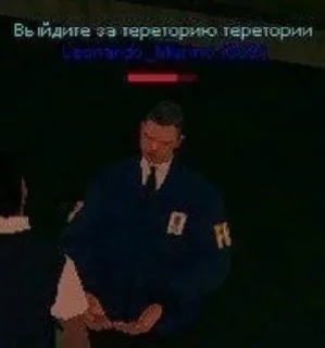 Стикер Мемные - @Tg_stickersu - 4