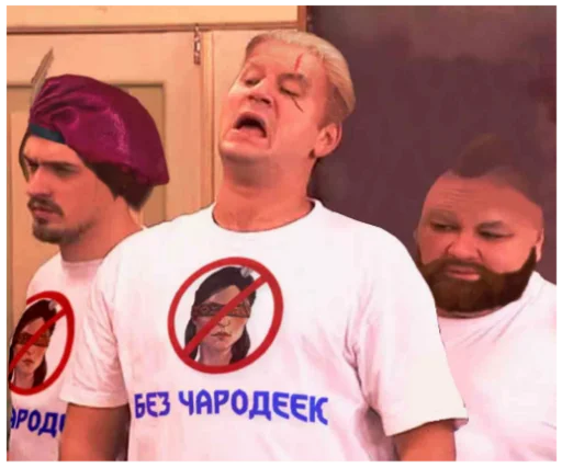 Memes by bredqq - human face