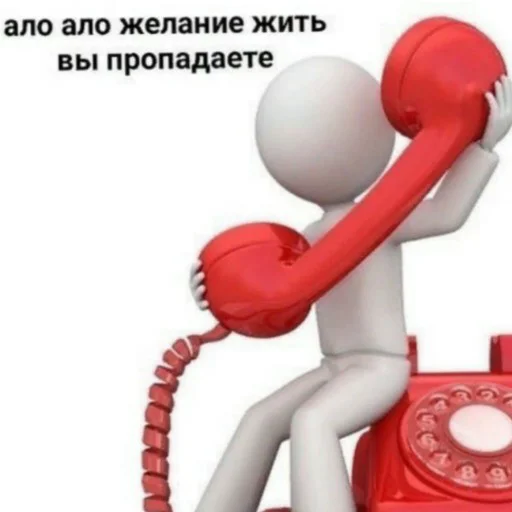 Sticker MemesByGnom2 - 10