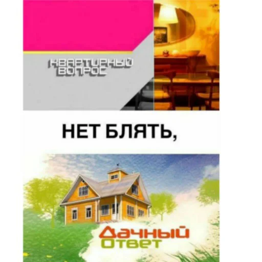 Sticker MemesByGnom2 - 8